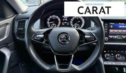 Skoda Kodiaq 2021 Skoda Kodiaq 2021