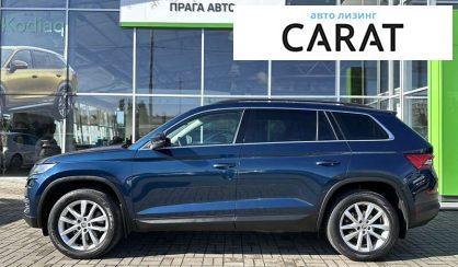 Skoda Kodiaq 2020