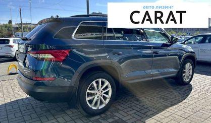 Skoda Kodiaq 2020