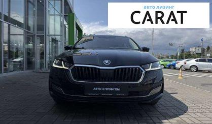 Skoda Octavia 2021