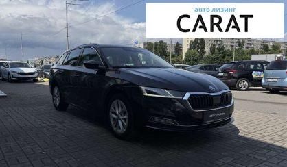 Skoda Octavia 2021