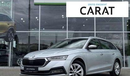 Розглянути Skoda Octavia 2021 Skoda Octavia 2021 - авто лізинг Carat