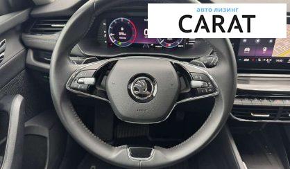 Skoda Octavia 2021