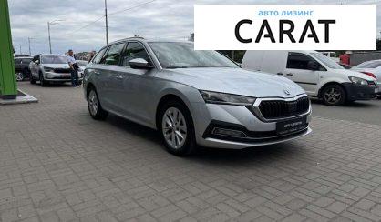 Skoda Octavia 2021