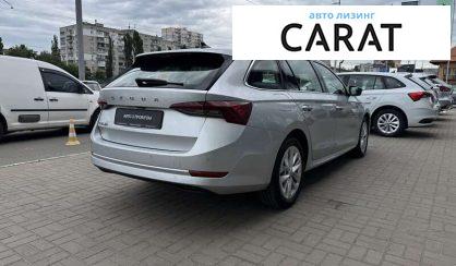Skoda Octavia 2021