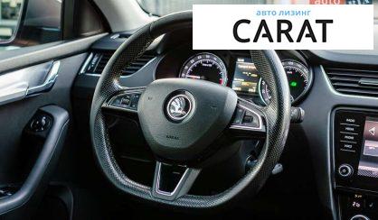 Skoda Octavia 2017