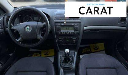 Skoda Octavia 2006