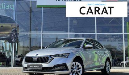 Розглянути Skoda Octavia 2023 Skoda Octavia 2023 - авто лізинг Carat
