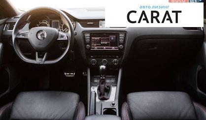 Skoda Octavia 2014