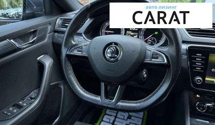 Skoda Superb 2019
