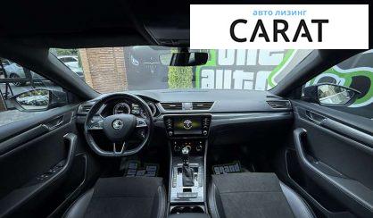 Skoda Superb 2019
