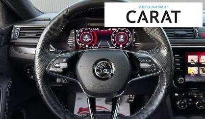 Skoda Superb 2021