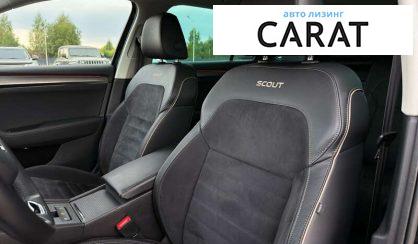 Skoda Superb 2020