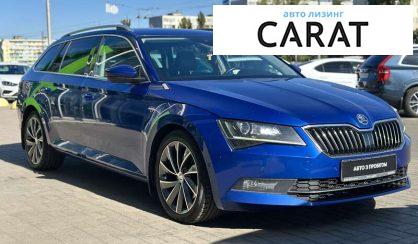 Skoda Superb 2017