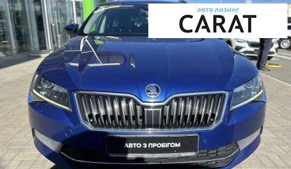 Skoda Superb 2017