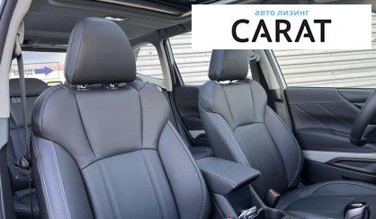 Subaru Forester 2024