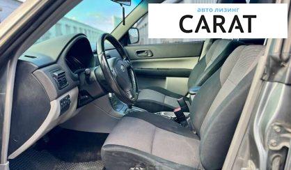 Subaru Forester 2007