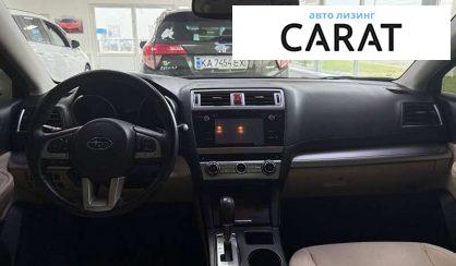 Subaru Legacy 2015