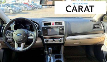Subaru Legacy 2015