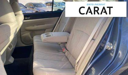 Subaru Legacy 2014