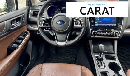 Subaru Outback 2019