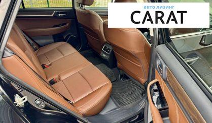 Subaru Outback 2019