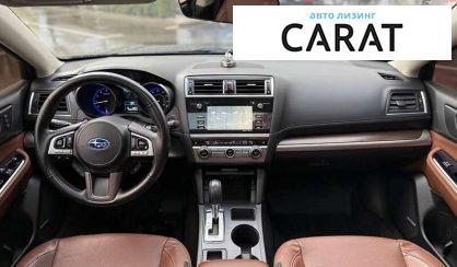 Subaru Outback 2017