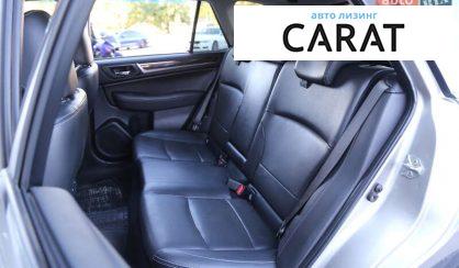 Subaru Outback 2016