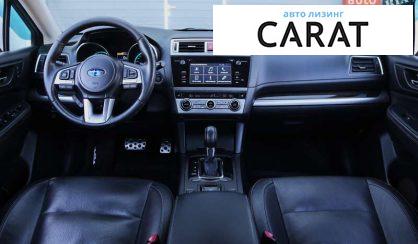 Subaru Outback 2016
