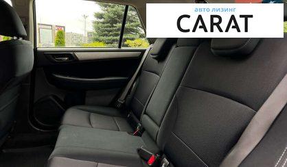 Subaru Outback 2016