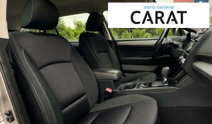Subaru Outback 2016