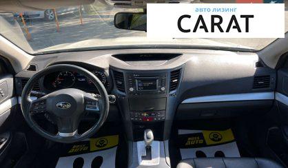 Subaru Outback 2014