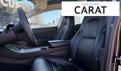 Tesla Model 3 2020