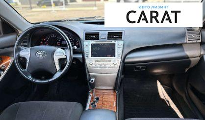 Toyota Camry 2010