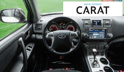 Toyota Highlander 2010