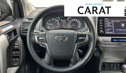 Toyota Land Cruiser Prado 2023