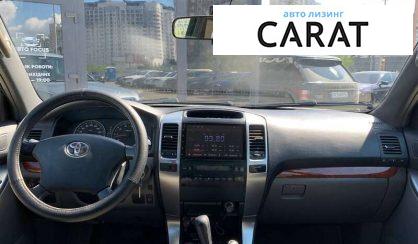 Toyota Land Cruiser Prado 2008