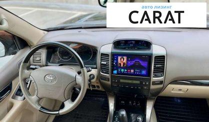 Toyota Land Cruiser Prado 2008