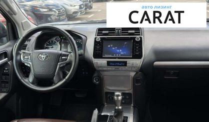 Toyota Land Cruiser Prado 2020