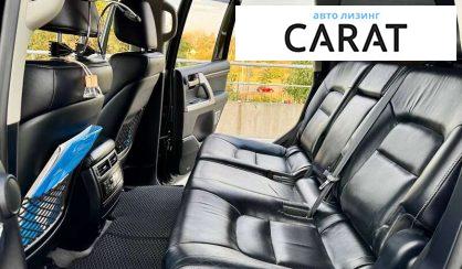 Toyota Land Cruiser 2012
