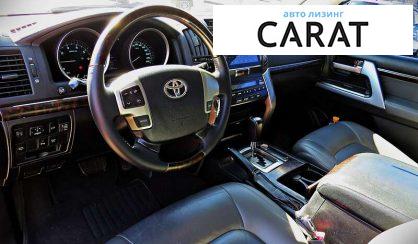 Toyota Land Cruiser 2008