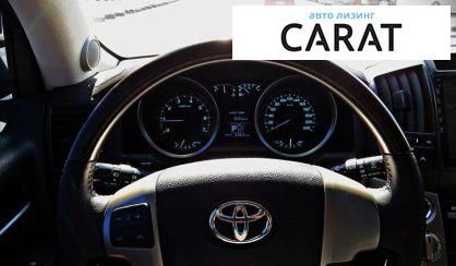 Toyota Land Cruiser 2008