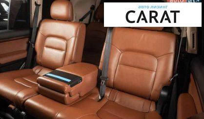 Toyota Land Cruiser 2014