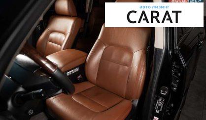 Toyota Land Cruiser 2014