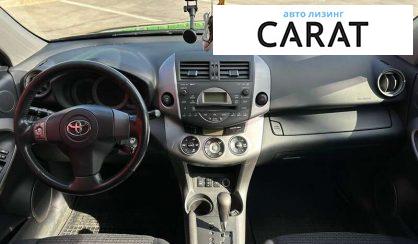 Toyota Rav 4 2008