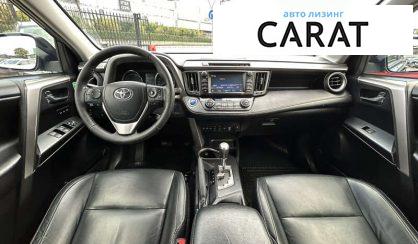 Toyota Rav 4 2017