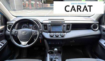 Toyota Rav 4 2016