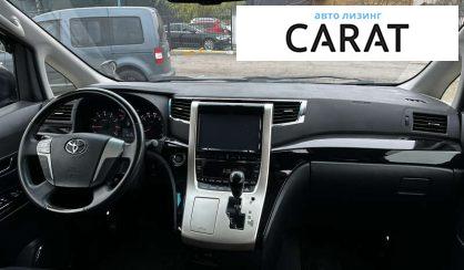 Toyota Vellfire 2014