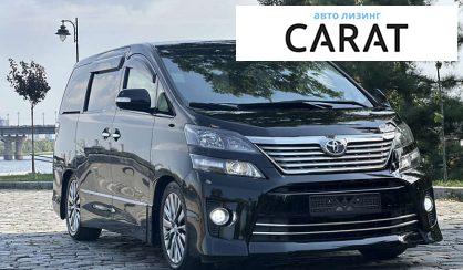 Toyota Vellfire 2014