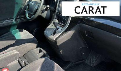 Toyota Vellfire 2014